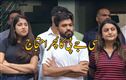 سی جےپی نے 5 ستمبر کو دہلی میں پرامن مارچ کا کیااعلان 